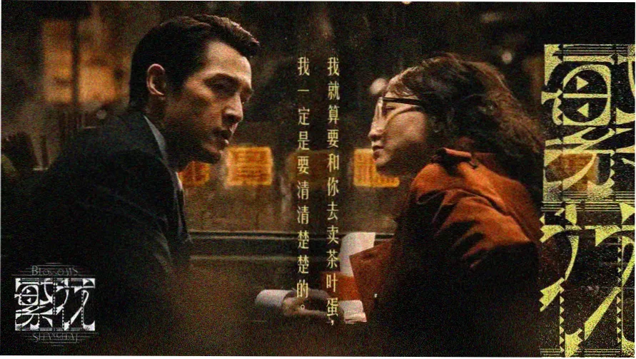 亚洲成人精品一区 精选推荐